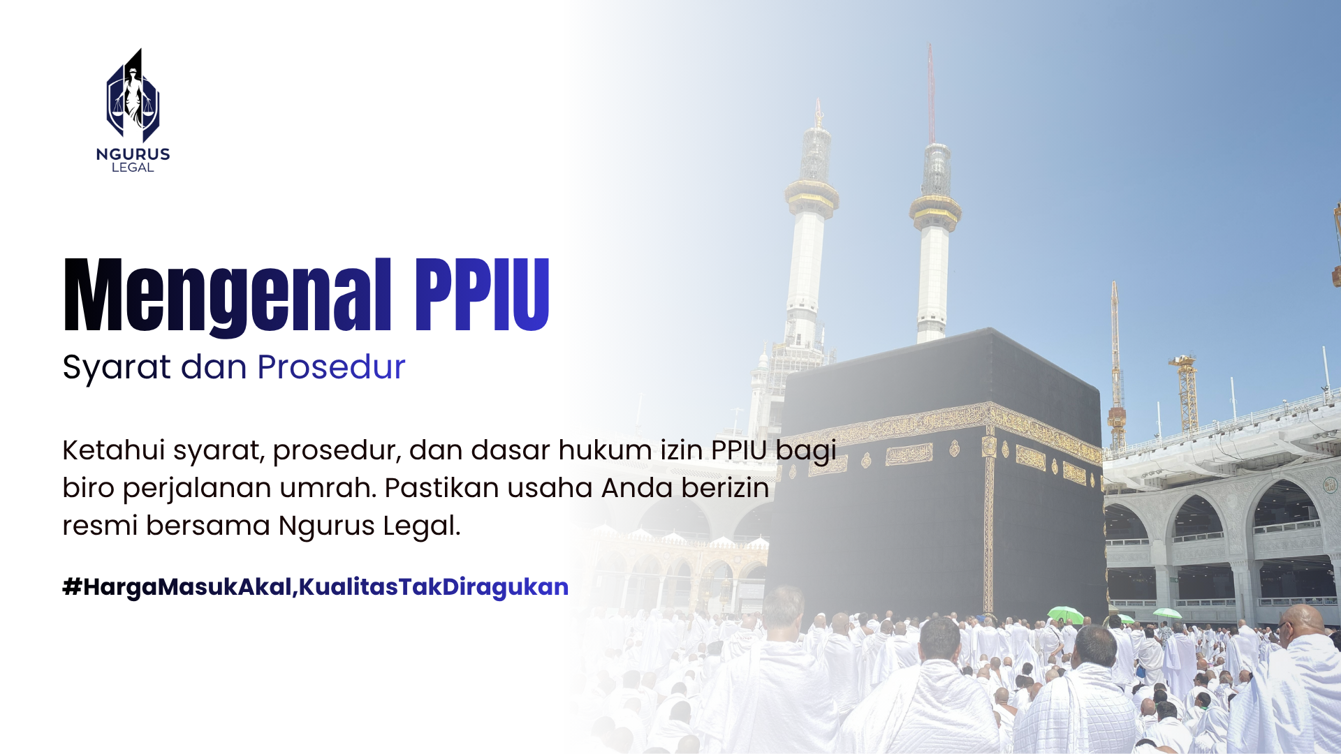 Mengenal Izin PPIU: Syarat dan Prosedur